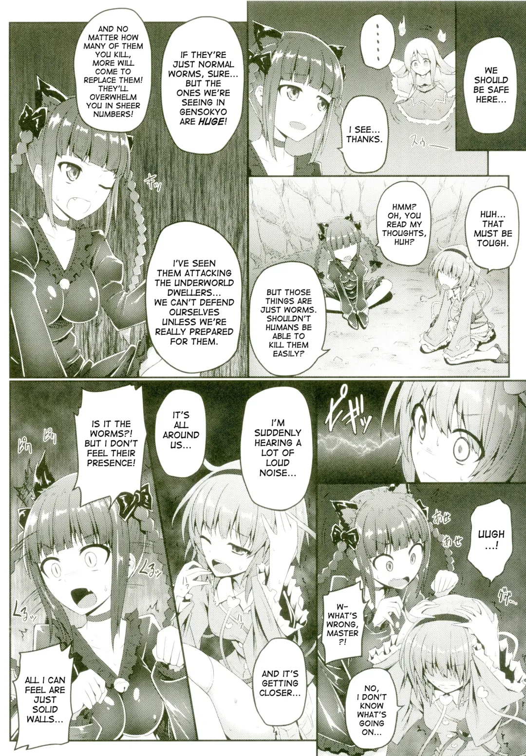 [Ariesu Watanabe] Gokuchuu Seikatsu ~Satori Mimizu~ Fhentai - Page 5