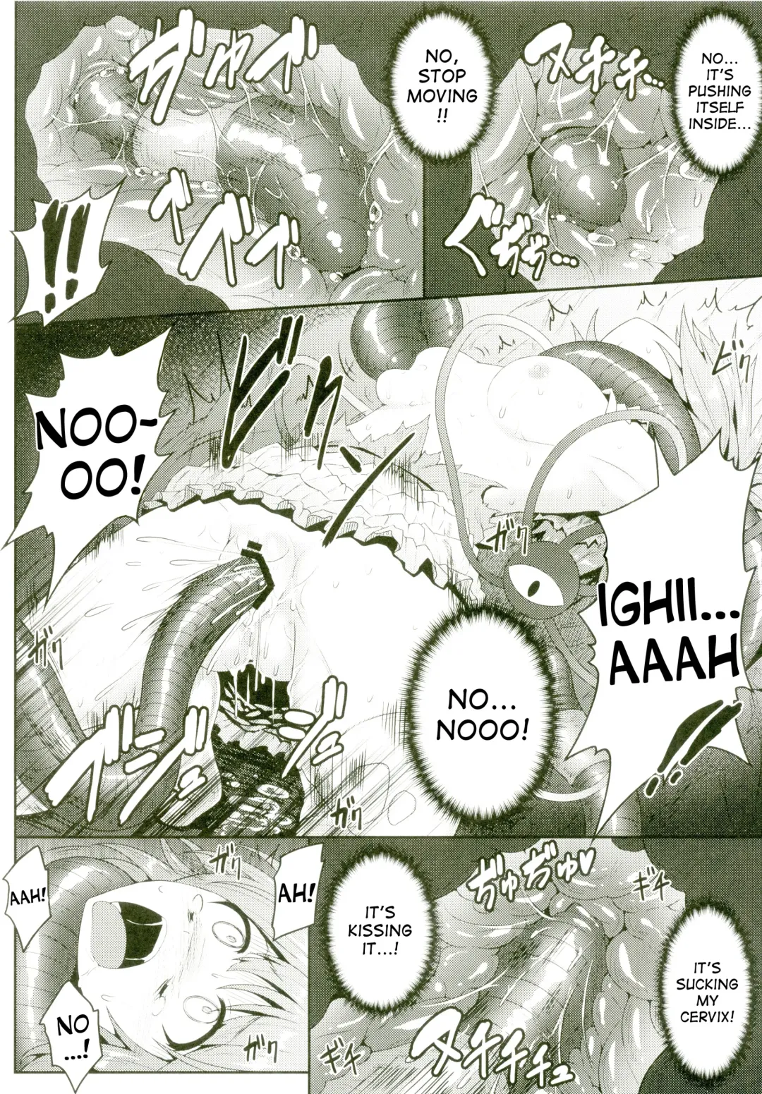 [Ariesu Watanabe] Gokuchuu Seikatsu ~Satori Mimizu~ Fhentai - Page 9