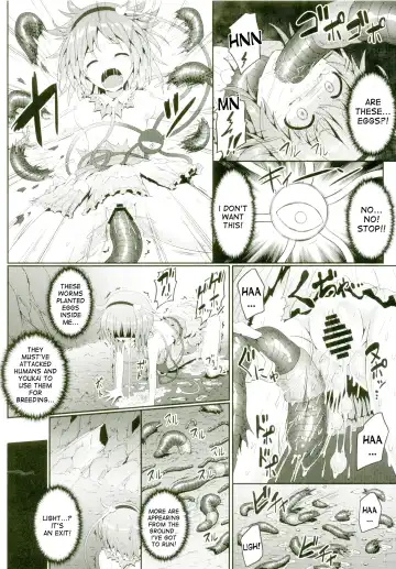 [Ariesu Watanabe] Gokuchuu Seikatsu ~Satori Mimizu~ Fhentai - Page 11