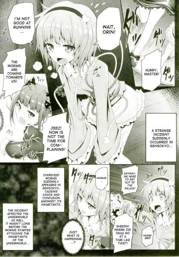 [Ariesu Watanabe] Gokuchuu Seikatsu ~Satori Mimizu~ Fhentai - Page 4
