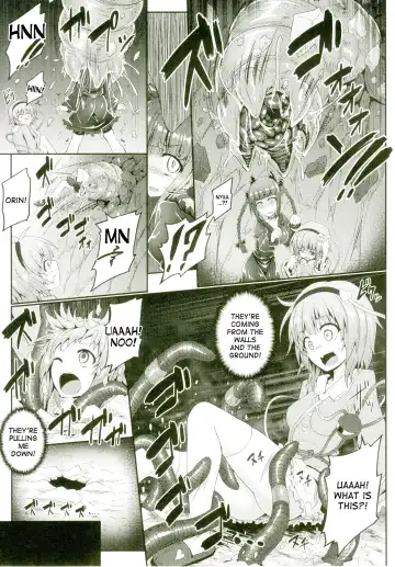 [Ariesu Watanabe] Gokuchuu Seikatsu ~Satori Mimizu~ Fhentai - Page 6