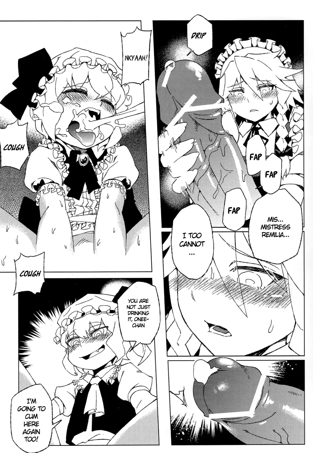 [Abi Kamesennin] Touhou Joku You Tsuki Fhentai - Page 14