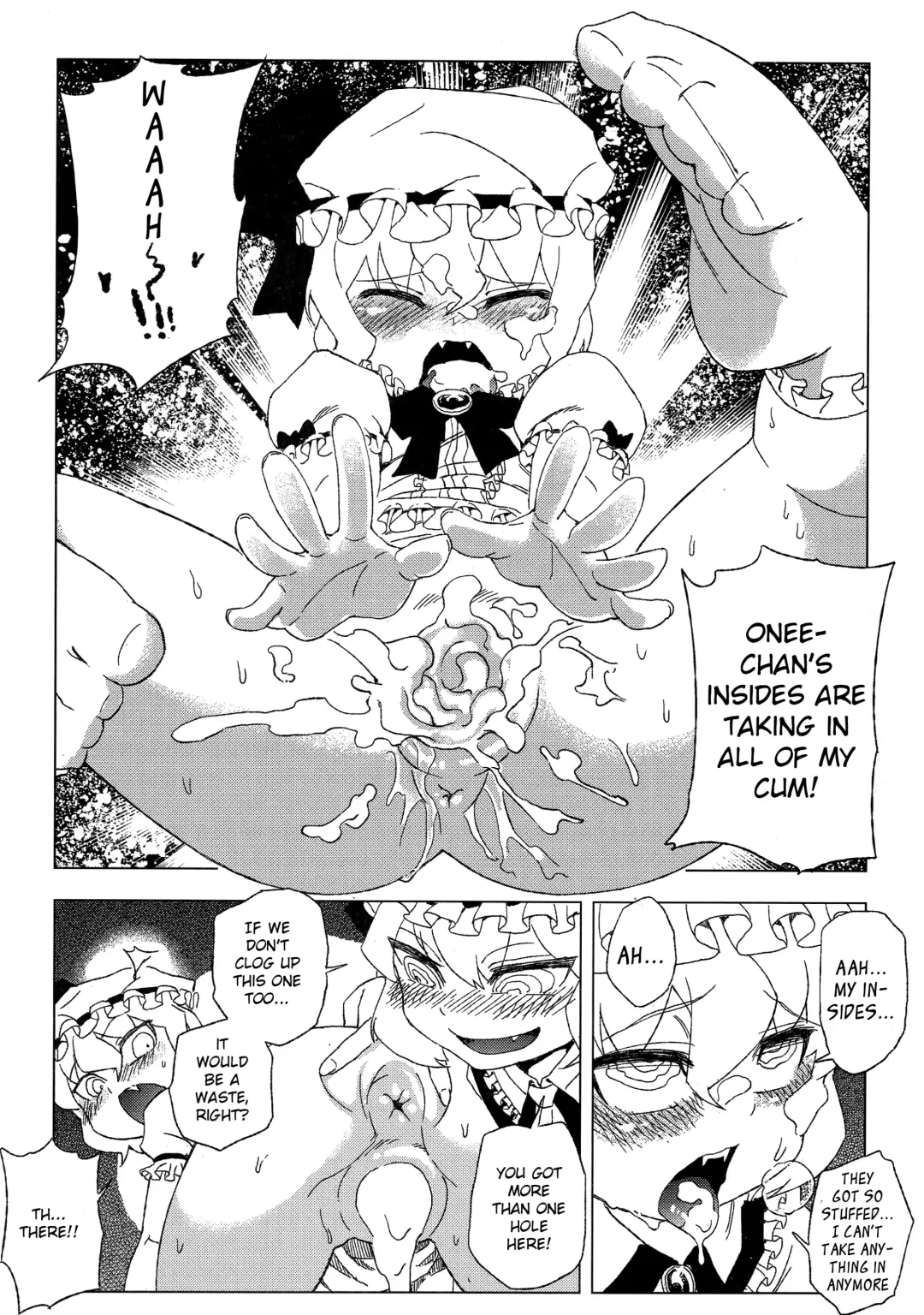 [Abi Kamesennin] Touhou Joku You Tsuki Fhentai - Page 15