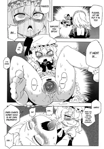 [Abi Kamesennin] Touhou Joku You Tsuki Fhentai - Page 11