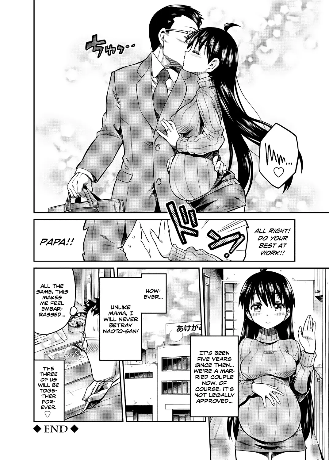 [Hinotsuki Neko] Kinshinsoukan no Yoru - Chichi to Musume ga Kouen de... | Night of Incest - Father and Daughter at a Park... Fhentai - Page 20