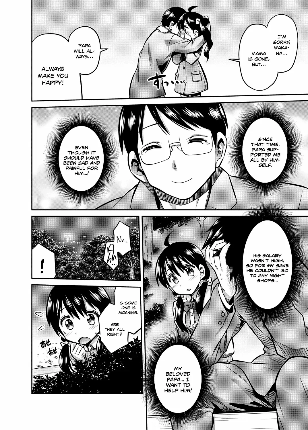 [Hinotsuki Neko] Kinshinsoukan no Yoru - Chichi to Musume ga Kouen de... | Night of Incest - Father and Daughter at a Park... Fhentai - Page 4