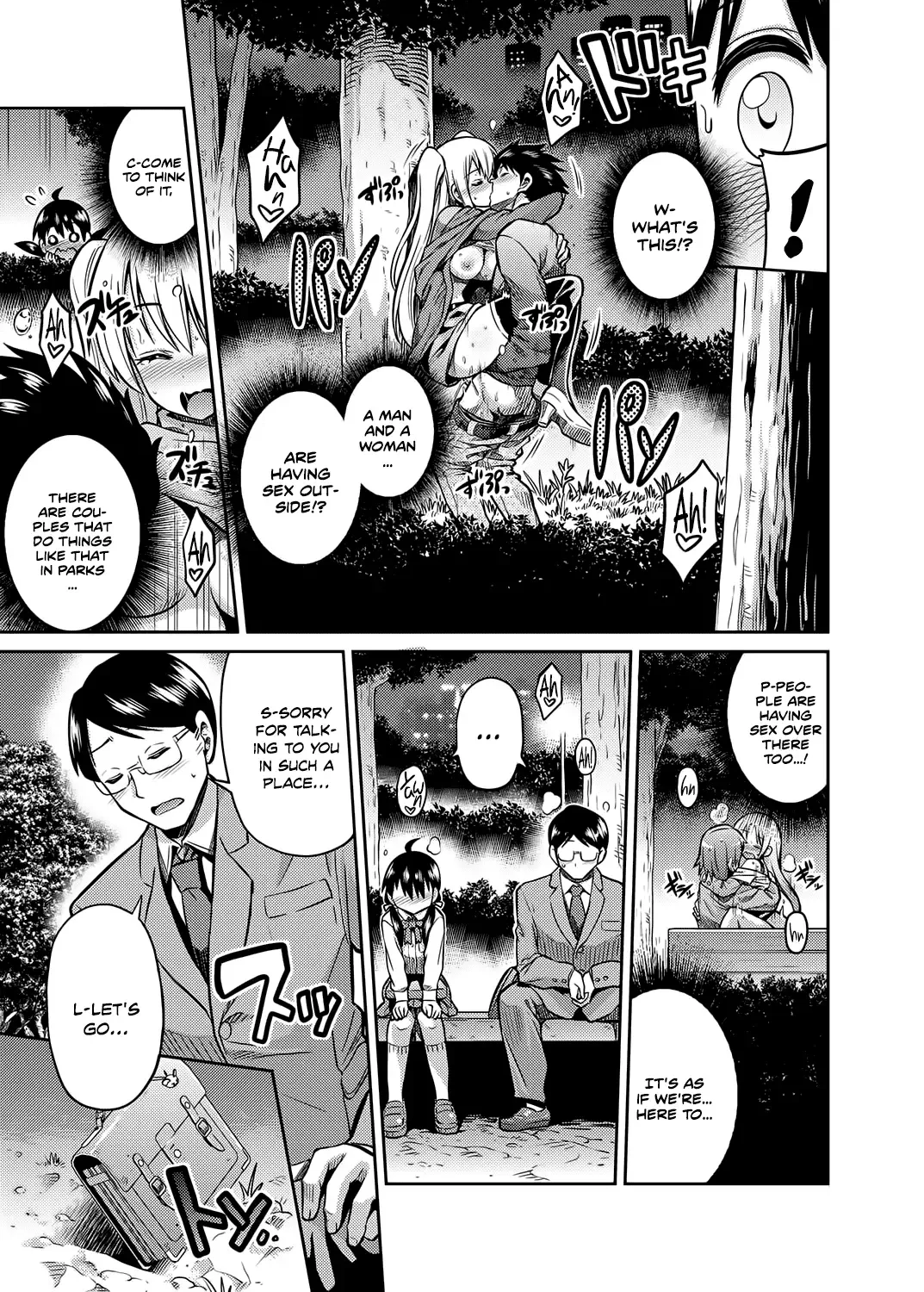 [Hinotsuki Neko] Kinshinsoukan no Yoru - Chichi to Musume ga Kouen de... | Night of Incest - Father and Daughter at a Park... Fhentai - Page 5