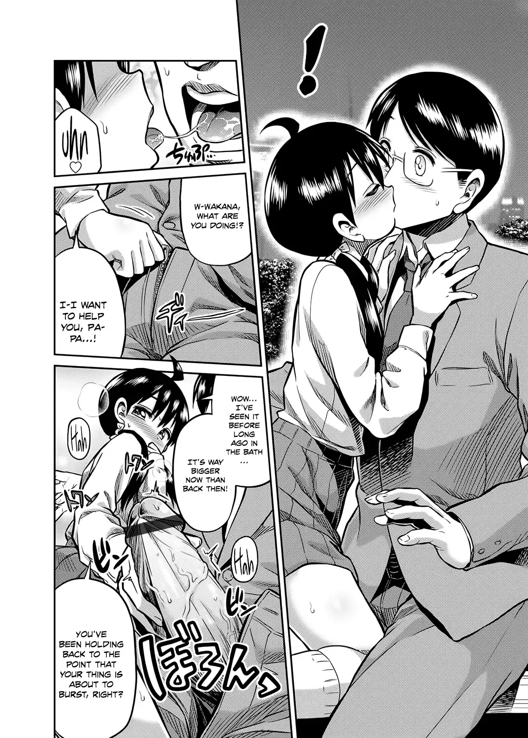 [Hinotsuki Neko] Kinshinsoukan no Yoru - Chichi to Musume ga Kouen de... | Night of Incest - Father and Daughter at a Park... Fhentai - Page 6