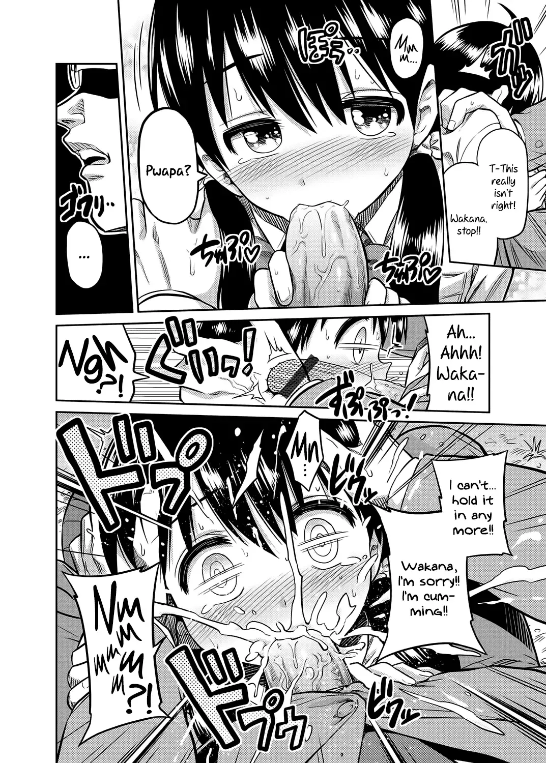[Hinotsuki Neko] Kinshinsoukan no Yoru - Chichi to Musume ga Kouen de... | Night of Incest - Father and Daughter at a Park... Fhentai - Page 8