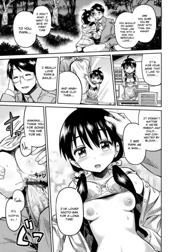 [Hinotsuki Neko] Kinshinsoukan no Yoru - Chichi to Musume ga Kouen de... | Night of Incest - Father and Daughter at a Park... Fhentai - Page 11