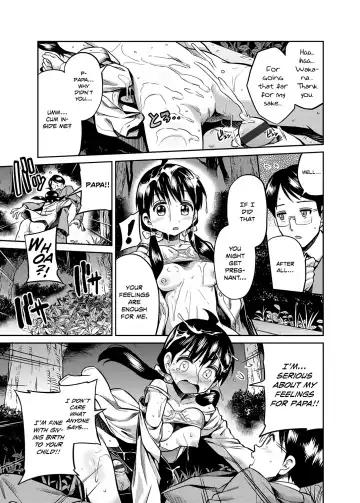 [Hinotsuki Neko] Kinshinsoukan no Yoru - Chichi to Musume ga Kouen de... | Night of Incest - Father and Daughter at a Park... Fhentai - Page 15