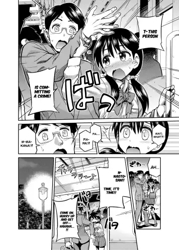 [Hinotsuki Neko] Kinshinsoukan no Yoru - Chichi to Musume ga Kouen de... | Night of Incest - Father and Daughter at a Park... Fhentai - Page 2