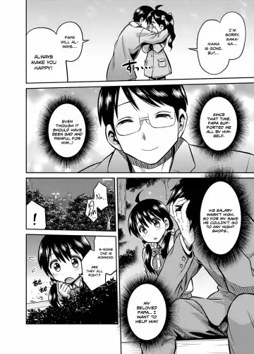 [Hinotsuki Neko] Kinshinsoukan no Yoru - Chichi to Musume ga Kouen de... | Night of Incest - Father and Daughter at a Park... Fhentai - Page 4