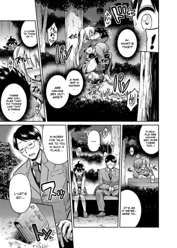 [Hinotsuki Neko] Kinshinsoukan no Yoru - Chichi to Musume ga Kouen de... | Night of Incest - Father and Daughter at a Park... Fhentai - Page 5