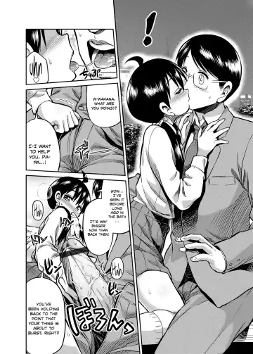 [Hinotsuki Neko] Kinshinsoukan no Yoru - Chichi to Musume ga Kouen de... | Night of Incest - Father and Daughter at a Park... Fhentai - Page 6