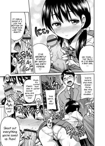[Hinotsuki Neko] Kinshinsoukan no Yoru - Chichi to Musume ga Kouen de... | Night of Incest - Father and Daughter at a Park... Fhentai - Page 7