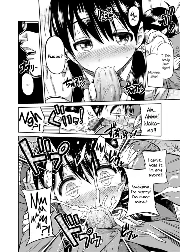 [Hinotsuki Neko] Kinshinsoukan no Yoru - Chichi to Musume ga Kouen de... | Night of Incest - Father and Daughter at a Park... Fhentai - Page 8