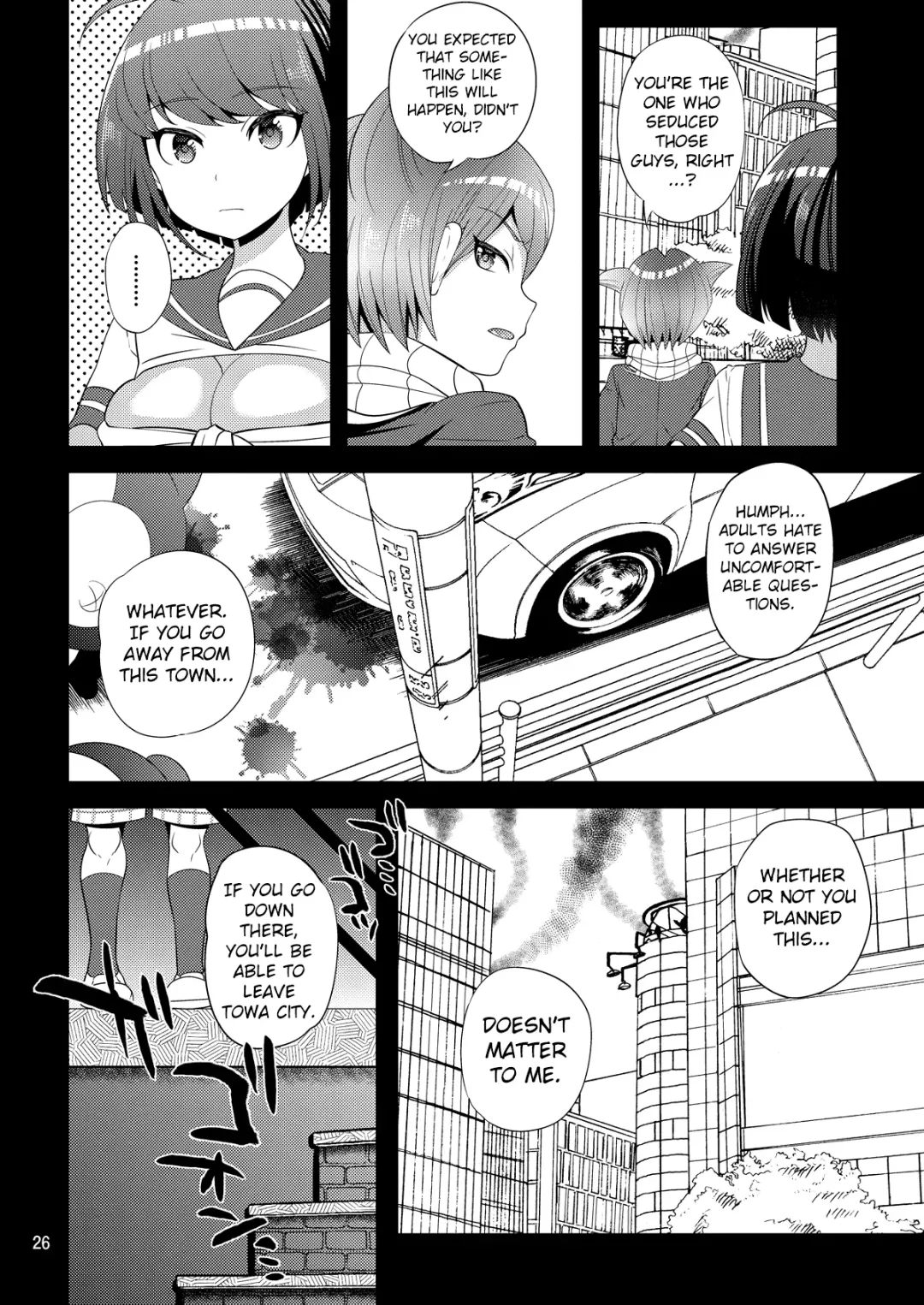 [Nayuzaki Natsumi] Kibou no Idenshi Fhentai - Page 26