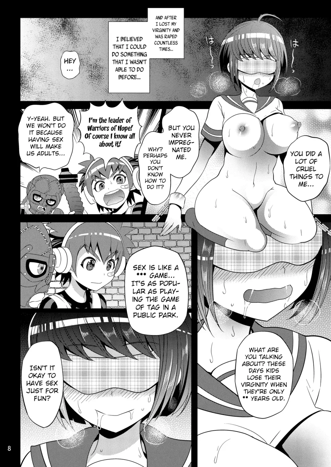 [Nayuzaki Natsumi] Kibou no Idenshi Fhentai - Page 8