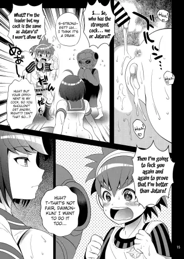 [Nayuzaki Natsumi] Kibou no Idenshi Fhentai - Page 15