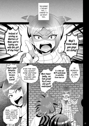 [Nayuzaki Natsumi] Kibou no Idenshi Fhentai - Page 17