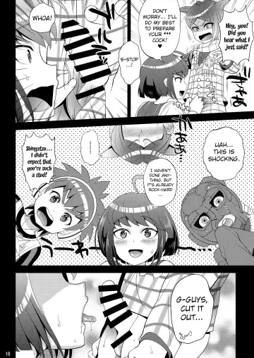 [Nayuzaki Natsumi] Kibou no Idenshi Fhentai - Page 18