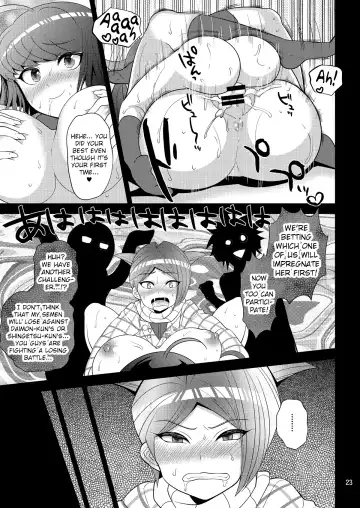 [Nayuzaki Natsumi] Kibou no Idenshi Fhentai - Page 23