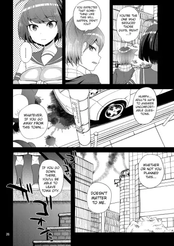 [Nayuzaki Natsumi] Kibou no Idenshi Fhentai - Page 26
