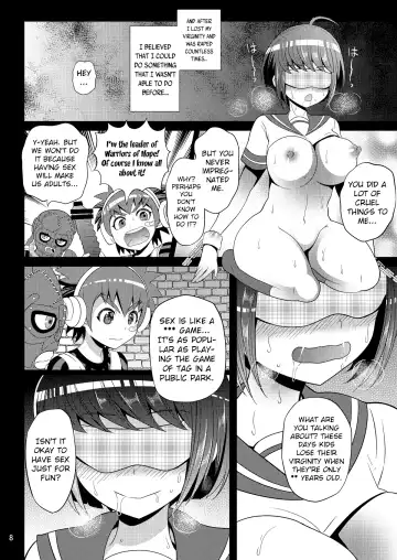 [Nayuzaki Natsumi] Kibou no Idenshi Fhentai - Page 8