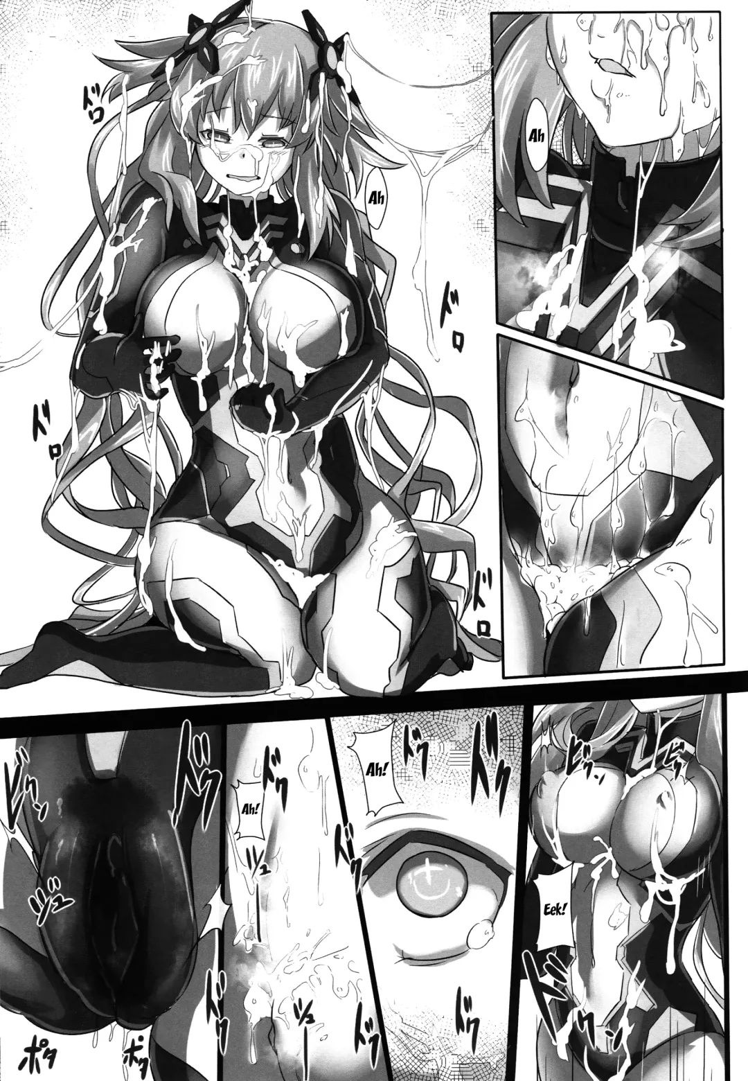 [Cru] Nightmare of goddess Fhentai - Page 10