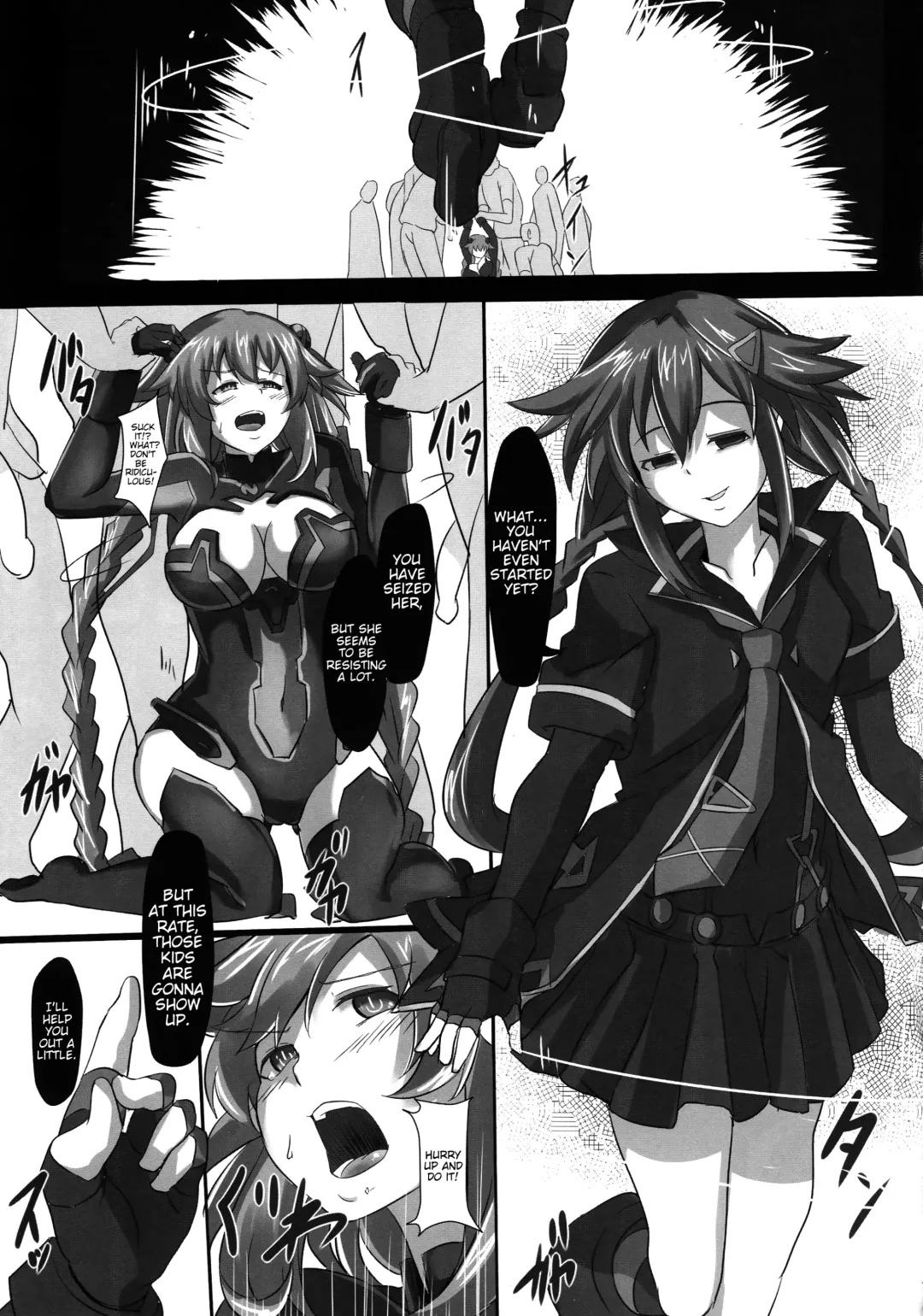 [Cru] Nightmare of goddess Fhentai - Page 4