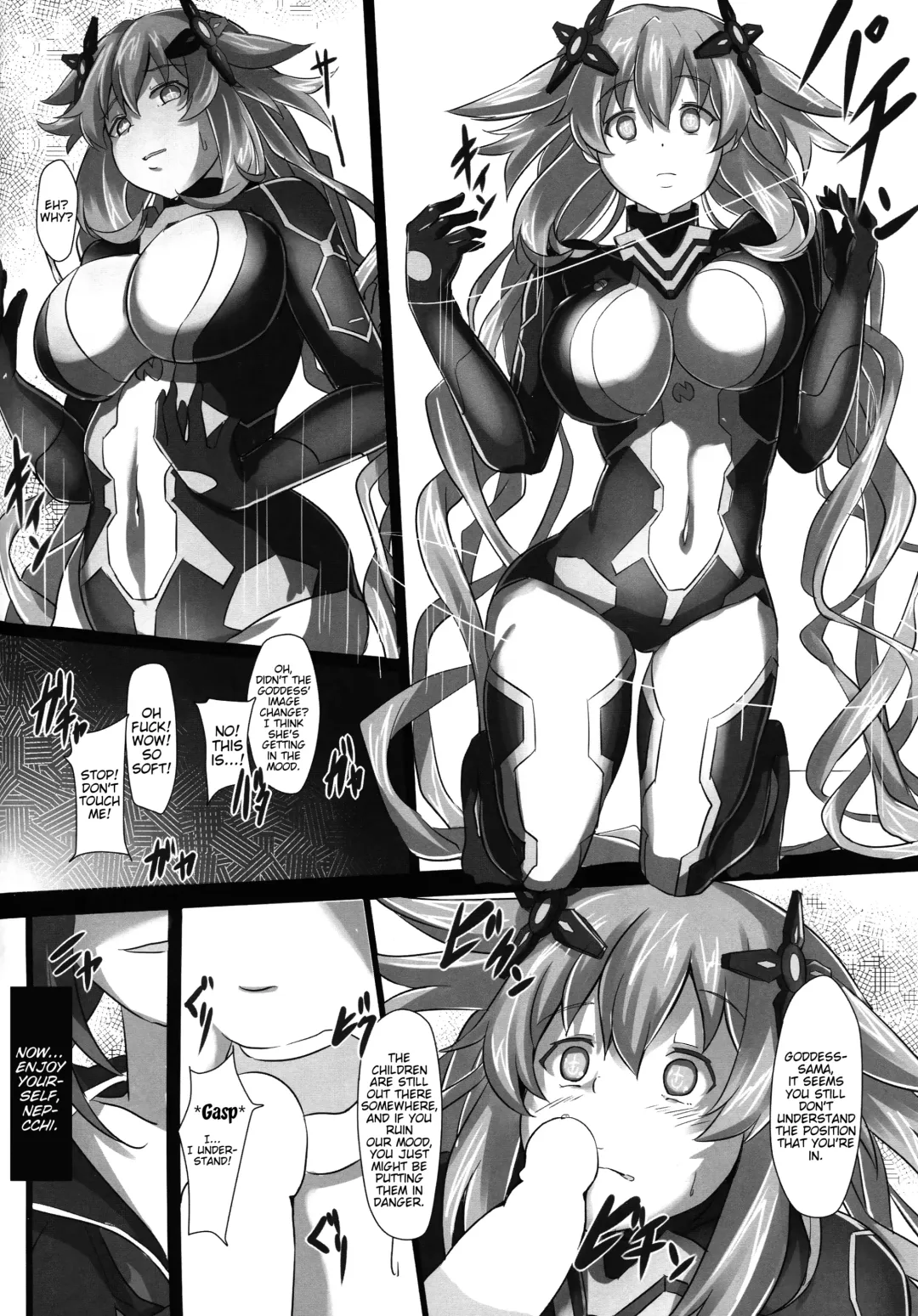[Cru] Nightmare of goddess Fhentai - Page 5
