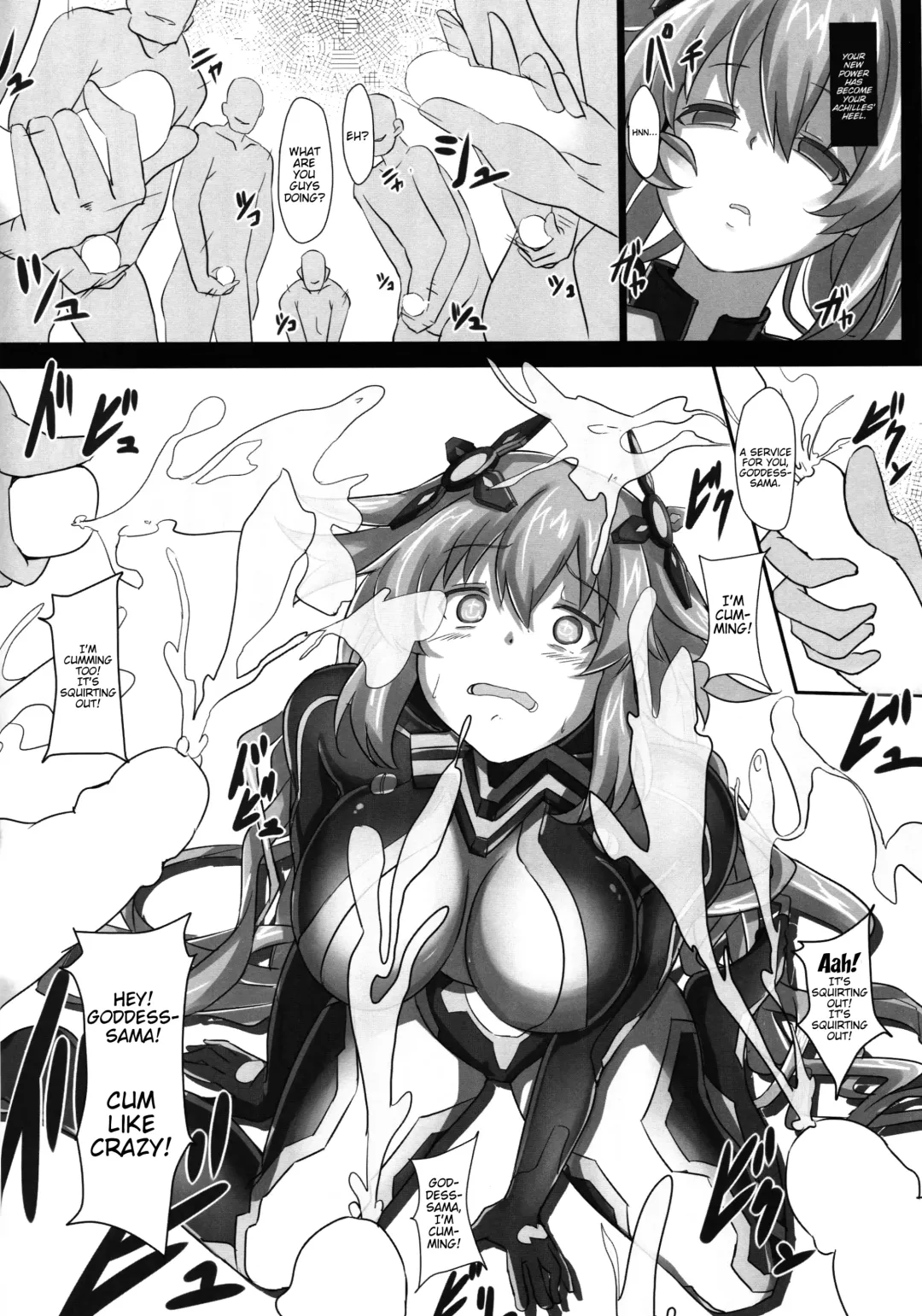 [Cru] Nightmare of goddess Fhentai - Page 9