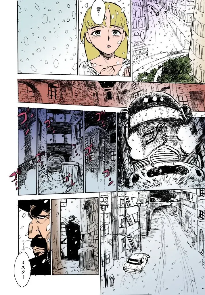 [Momoyama Jirou] MOMO-DON Fhentai - Page 49