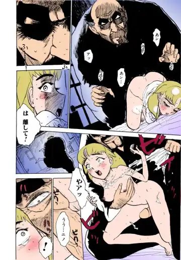 [Momoyama Jirou] MOMO-DON Fhentai - Page 65