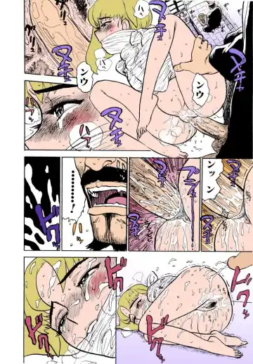 [Momoyama Jirou] MOMO-DON Fhentai - Page 69