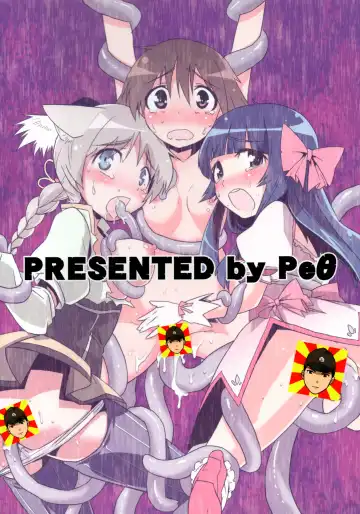 [Mozu] Mahou Shoujo Michiko Witch-ka!? Fhentai - Page 2