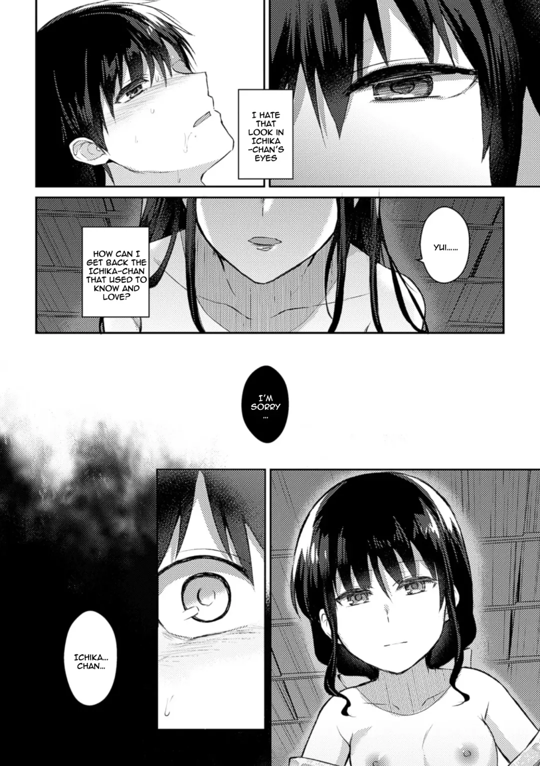 [Nagashiro Rouge] Noroi no Atotsugi | The Heir of the Curse Fhentai - Page 14