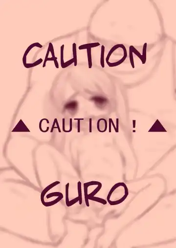 Read [Okina] Honjitsu no Menu - Shoujo no Nounai Mayaku - Fhentai