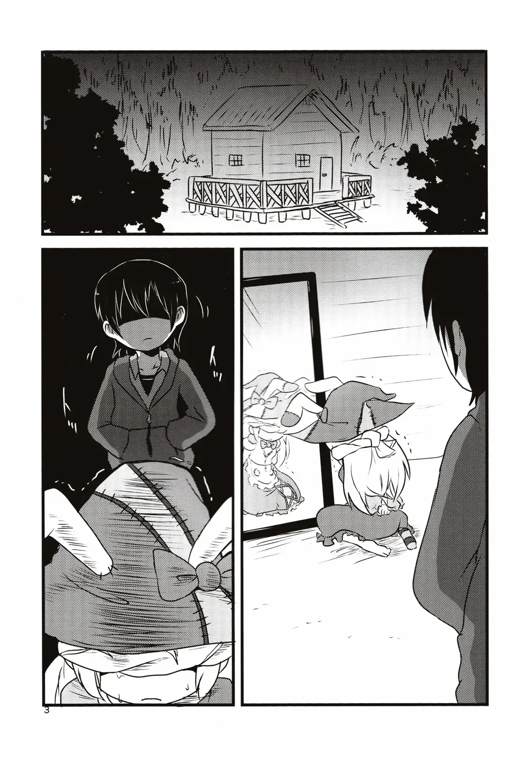 [Harasaki] Yume de Aimashou! Fhentai - Page 3