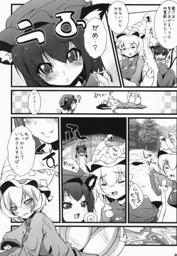 [Hanao. - Rougetu] Jarekko Doubutsu Fhentai - Page 5