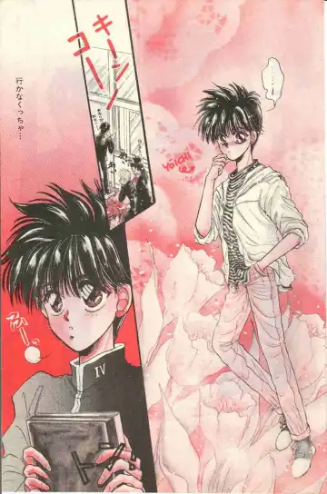 [Monogusa Wolf] Yoko Change Fhentai - Page 3