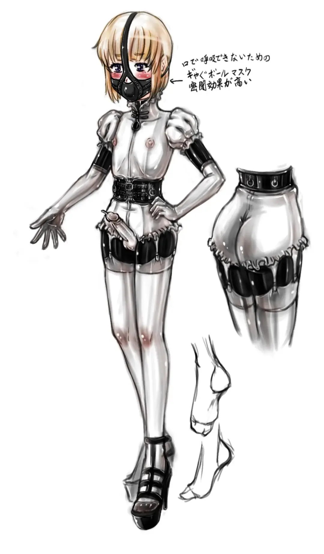 [Cho-yaki] Onee-chan wa Omocha ya So No 2 vol.2 | Big Sister's Toy Store Part 2 Vol. 2 Fhentai - Page 8