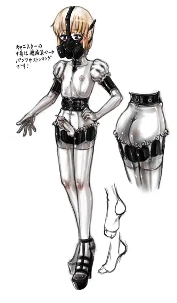 [Cho-yaki] Onee-chan wa Omocha ya So No 2 vol.2 | Big Sister's Toy Store Part 2 Vol. 2 Fhentai - Page 9