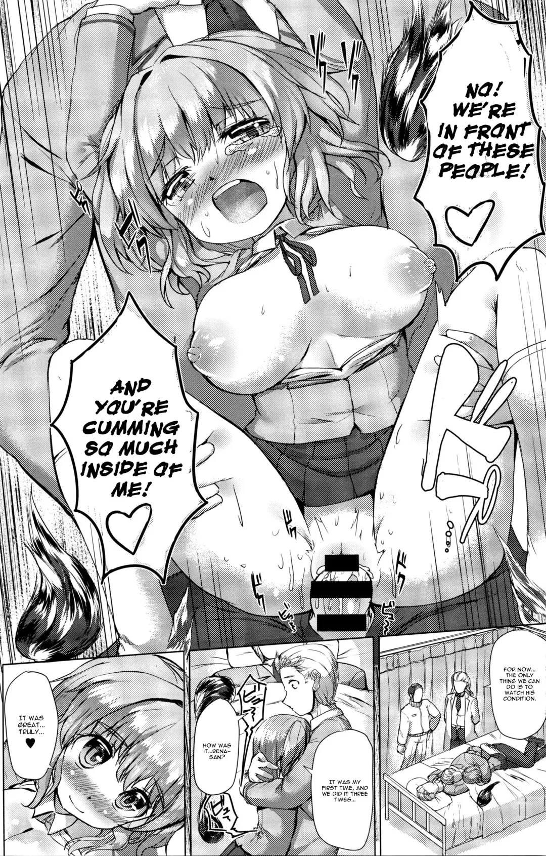 [Danbo] Nokoshita Miren wa Hatsutaiken Fhentai - Page 18