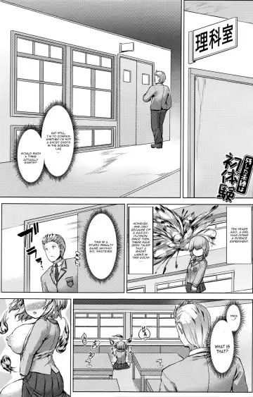 Read [Danbo] Nokoshita Miren wa Hatsutaiken - Fhentai