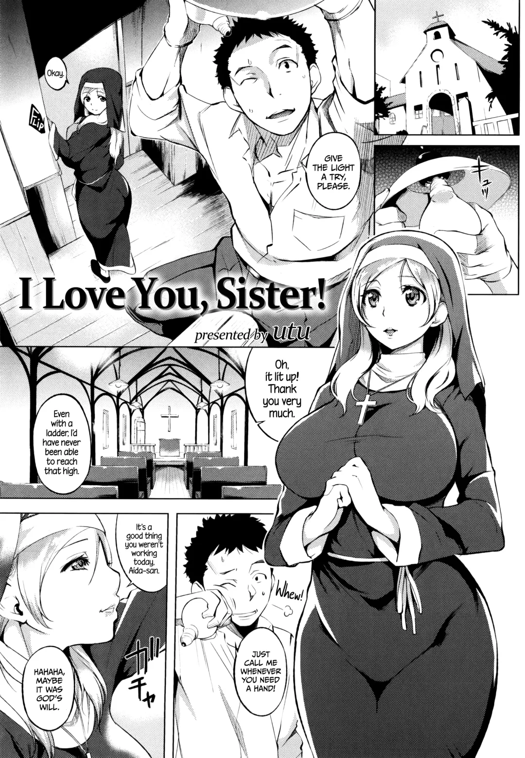 [Utu] I Love You, Sister! Fhentai - Page 1