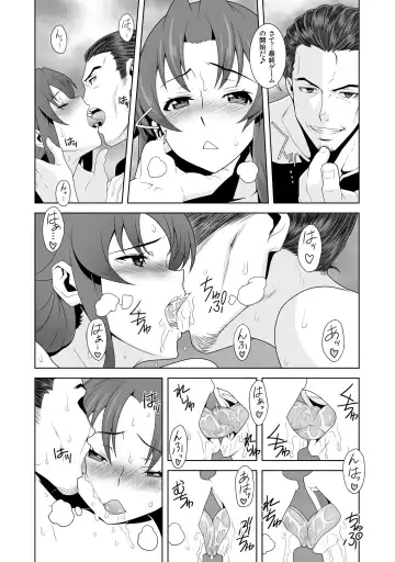 Iki Nokori Battle Royal ~Mina-san, Kyou wa Chotto Ikaseai o Shite Itadakimasu~ Fhentai - Page 26
