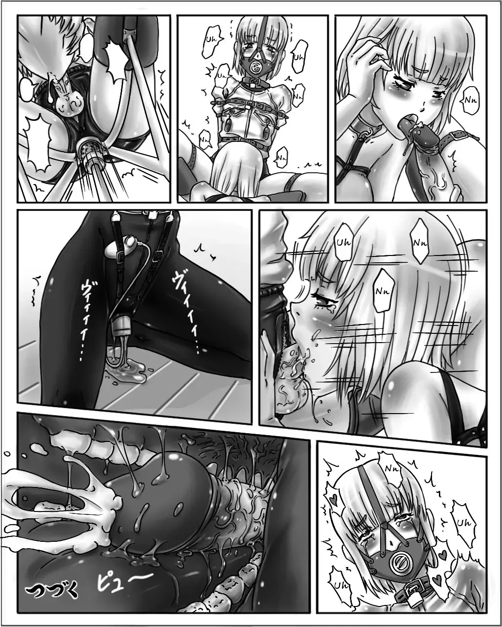 [Cho-yaki] Onee-chan wa Omocha-ya Sono 2 | Big Sister's Toy Store Part 2 Fhentai - Page 13