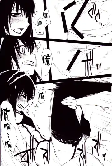 [Yurikawa] Ii Toshi Shita Otona ga Shiro Dano! Kuro Dano! Fhentai - Page 5